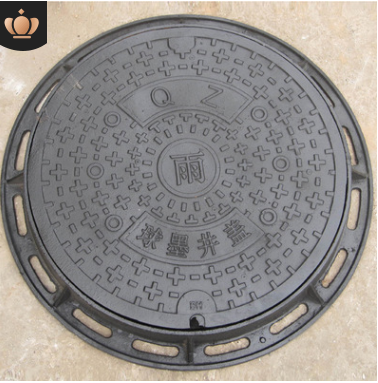 市政井蓋標準